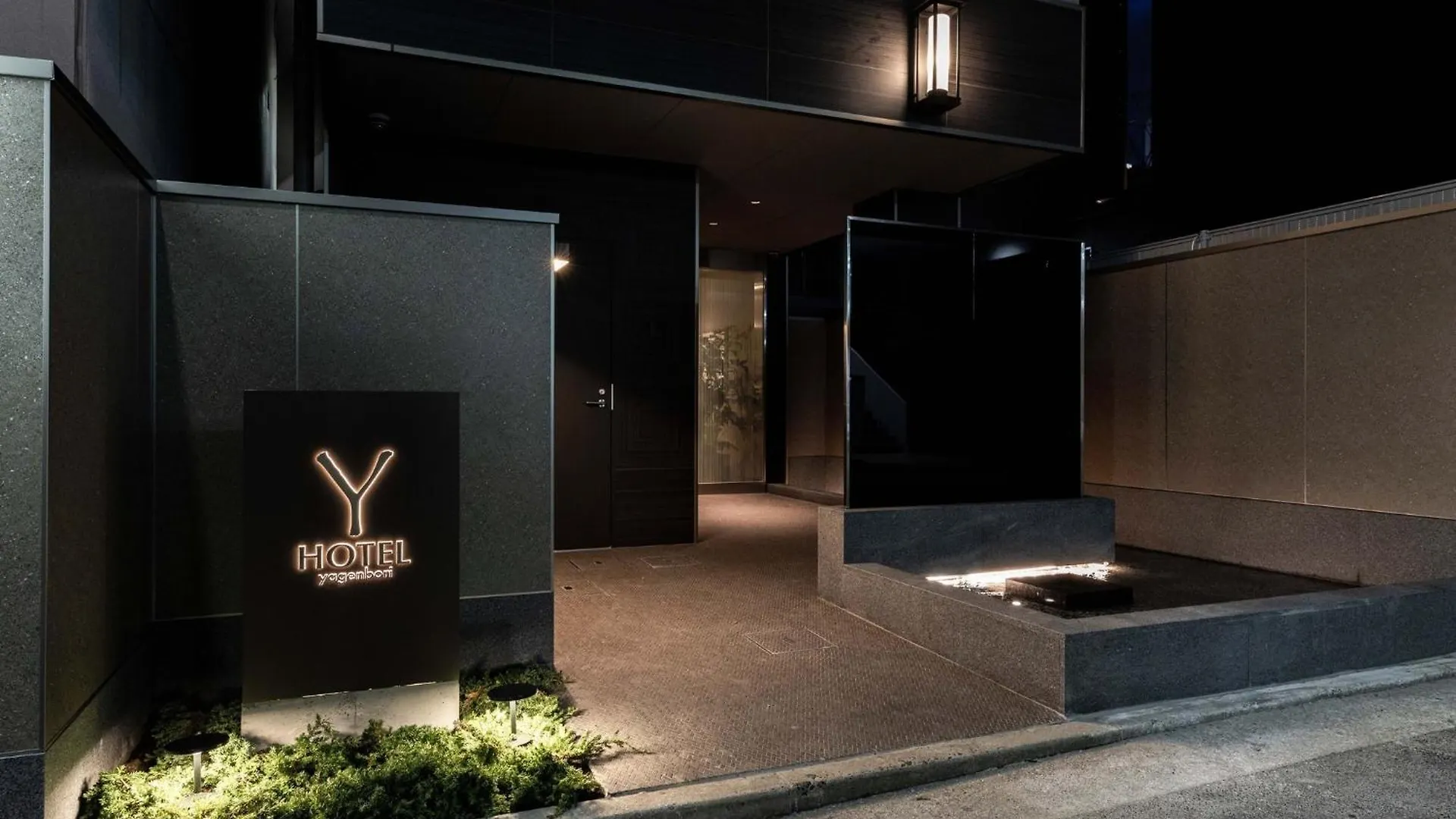 Hotel Y-Hotel - Vacation Stay 22328V Hiroshima Japan