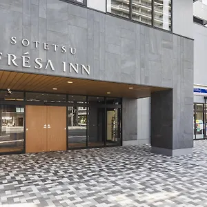 3* מלון Sotetsu Fresa